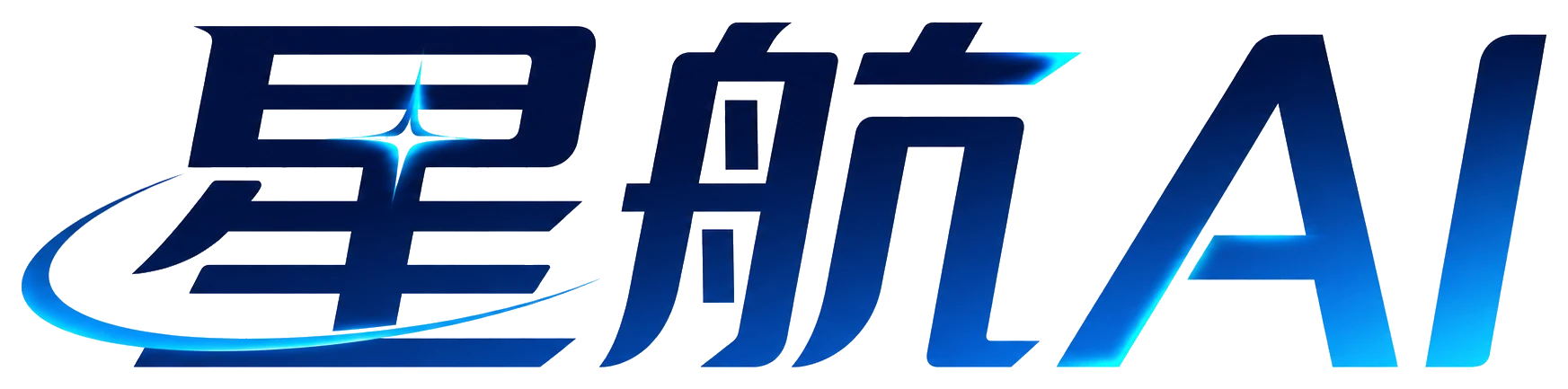 Nex Logo